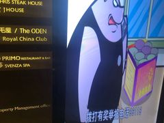 -外滩5号