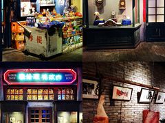 -和平菓局(王府井店)