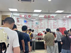 -常州糕团店(北大街新世纪商城店)