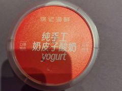-徐记海鲜(陕西历史博物馆|明德门店)