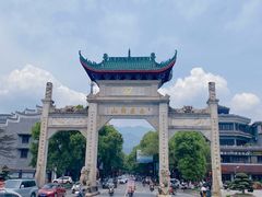 -南岳衡山风景名胜区