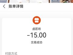 -大连熟食品交易中心
