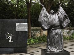 -广州雕塑公园