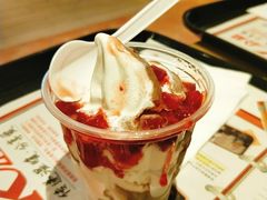 新圣代-肯德基(胜利店)