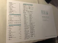 菜单-莲餐厅·湖北菜·藕汤是头牌(愚园路店)