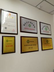 -神拿世家小儿推拿(立水桥店)