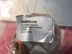 -北京邮电大学