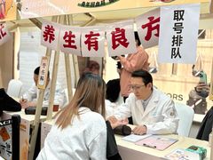 -盛京大奥莱(沈阳奥体店)