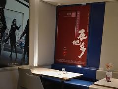 -必胜客(新辰里酒仙桥店)