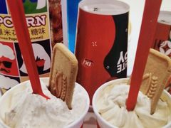 -DQ·蛋糕·冰淇淋(回龙观同成街)