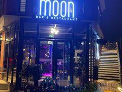 -岁粤Moon·湖景餐厅(月光码头店)