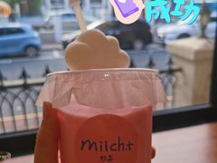 -milch·t妙奇(五大道店)