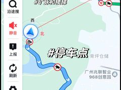 -火炉山森林公园
