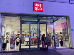 -优衣库(长沙悦方IDmall店)