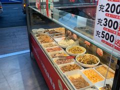 -山林大红·上海大红肠(四川北路店)