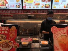 -每味每客·重庆麻辣烫(拓展大厦店)