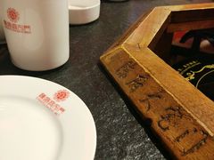 -陈府大宅门成都火锅·手切鲜肉(太原街店)