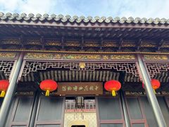-中国昆曲博物馆