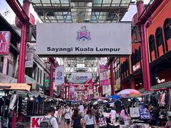 -吉隆坡国油双峰塔