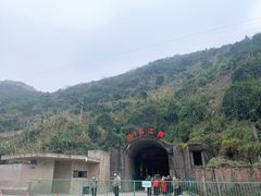 -816工程景区