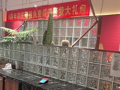 -悦海·家宴·冰花皮皮虾大锅贴(宝龙店)
