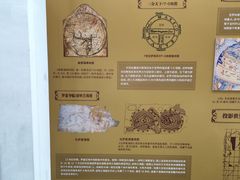 -上海交通大学董浩云航运博物馆