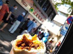 -袁大头包子(光华路店)