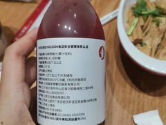 -喜家德虾仁水饺(青岛永旺东部店)