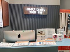 -海马体照相馆(上海月星环球港店)