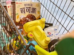 -旺豪阳光超市(友谊阳光城店)