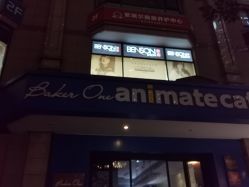 -意廊 Hair Salon