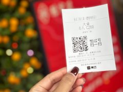 -张家卫·阳江菜·小海鲜(肥婆湾桥店)