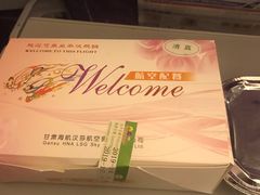 -南昌昌北国际机场
