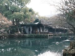 -惠山古镇·寄畅园