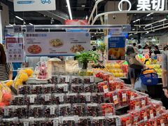 -盒马鲜生(皇庭广场店)