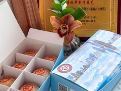 -上海新锦江大酒店