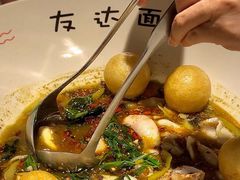-友达面馆(广州总店)