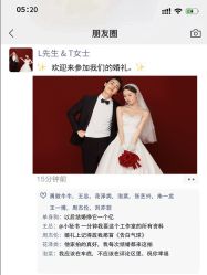 -伊诺摄影(徐州优选店)