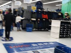 -迪卡侬(湘江路店)