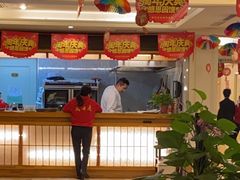 -汤泉良子.足疗按摩.SPA(中关村店)