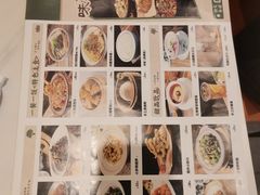 -全牛匠·乐山跷脚牛肉(西北旺万象汇店)