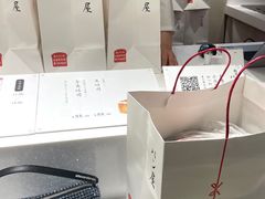 -银座仁志川·生吐司专门店(香港广场店)
