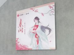 -必胜客(威高广场店)