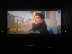 -CGV影城(卓悦中心 IMAX激光店)