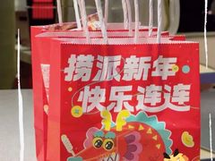 -海底捞火锅(摩尔广场店)