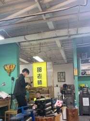 -邵老师打金·黄金加工(大望路总店)