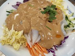 -大清花饺子(山庄店)
