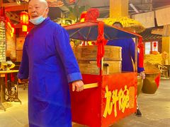 -田园印象·成都土菜院子(华阳店)