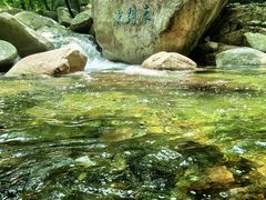 -崂山九水游览区