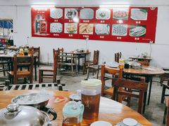 -章记正宗南岗鱼蛋火锅